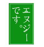 自由に動き回るピクト氏。（個別スタンプ：18）