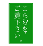 自由に動き回るピクト氏。（個別スタンプ：19）