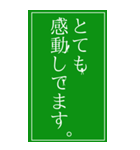 自由に動き回るピクト氏。（個別スタンプ：20）