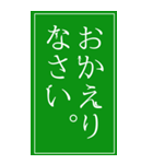 自由に動き回るピクト氏。（個別スタンプ：21）