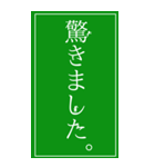 自由に動き回るピクト氏。（個別スタンプ：22）