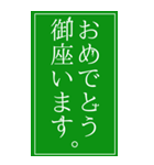 自由に動き回るピクト氏。（個別スタンプ：23）