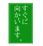 自由に動き回るピクト氏。（個別スタンプ：24）