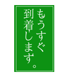 自由に動き回るピクト氏。（個別スタンプ：25）