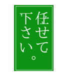 自由に動き回るピクト氏。（個別スタンプ：26）