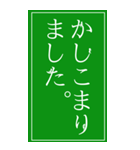 自由に動き回るピクト氏。（個別スタンプ：27）