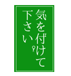 自由に動き回るピクト氏。（個別スタンプ：28）