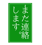 自由に動き回るピクト氏。（個別スタンプ：29）