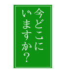 自由に動き回るピクト氏。（個別スタンプ：30）