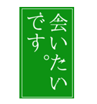 自由に動き回るピクト氏。（個別スタンプ：31）