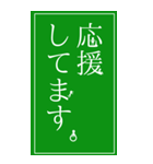 自由に動き回るピクト氏。（個別スタンプ：32）