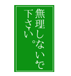 自由に動き回るピクト氏。（個別スタンプ：33）