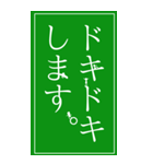 自由に動き回るピクト氏。（個別スタンプ：34）