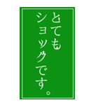 自由に動き回るピクト氏。（個別スタンプ：35）