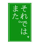 自由に動き回るピクト氏。（個別スタンプ：36）