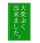 自由に動き回るピクト氏。（個別スタンプ：37）