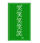 自由に動き回るピクト氏。（個別スタンプ：38）