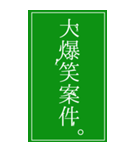 自由に動き回るピクト氏。（個別スタンプ：39）