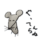 chalkfinger（個別スタンプ：12）