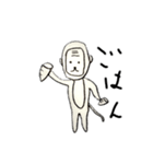 chalkfinger（個別スタンプ：24）