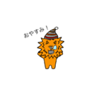 るぱんくん【ライオン】（個別スタンプ：8）