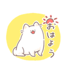 白い犬のスタンプやで（個別スタンプ：1）