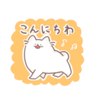 白い犬のスタンプやで（個別スタンプ：5）