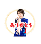 CYCLOPS members No.3（個別スタンプ：3）