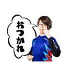 CYCLOPS members No.3（個別スタンプ：4）