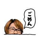 CYCLOPS members No.3（個別スタンプ：5）