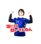 CYCLOPS members No.3（個別スタンプ：6）