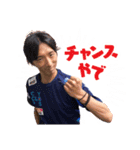CYCLOPS members No.3（個別スタンプ：7）
