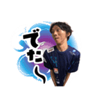 CYCLOPS members No.3（個別スタンプ：9）