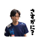 CYCLOPS members No.3（個別スタンプ：11）