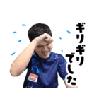 CYCLOPS members No.3（個別スタンプ：12）