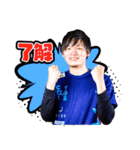 CYCLOPS members No.3（個別スタンプ：27）