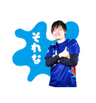 CYCLOPS members No.3（個別スタンプ：28）