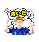 CYCLOPS members No.3（個別スタンプ：32）