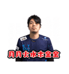 CYCLOPS members No.3（個別スタンプ：40）