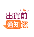 アップル 2-1（個別スタンプ：1）