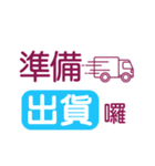 アップル 2-1（個別スタンプ：2）