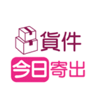 アップル 2-1（個別スタンプ：3）