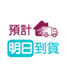 アップル 2-1（個別スタンプ：4）