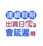 アップル 2-1（個別スタンプ：6）
