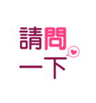 アップル 2-1（個別スタンプ：10）