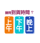 アップル 2-1（個別スタンプ：12）