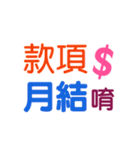 アップル 2-1（個別スタンプ：13）