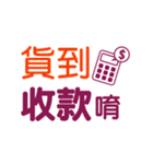 アップル 2-1（個別スタンプ：14）
