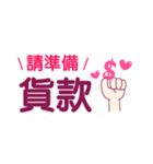 アップル 2-1（個別スタンプ：15）