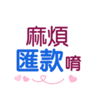 アップル 2-1（個別スタンプ：17）